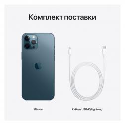 Apple iPhone 12 Pro 256Gb Ocean Blue (Тихоокеанский синий)