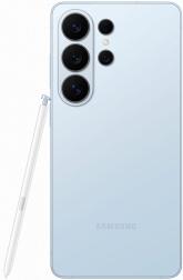 Смартфон Samsung Galaxy S26 Ultra 12/256 Гб, голубой